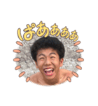 マミーポコパンちゅ（個別スタンプ：7）