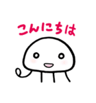 くらげの日常で使えるスタンプ第2弾です（個別スタンプ：1）