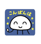 くらげの日常で使えるスタンプ第2弾です（個別スタンプ：2）