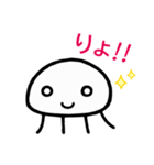 くらげの日常で使えるスタンプ第2弾です（個別スタンプ：3）
