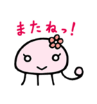 くらげの日常で使えるスタンプ第2弾です（個別スタンプ：4）