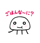 くらげの日常で使えるスタンプ第2弾です（個別スタンプ：5）
