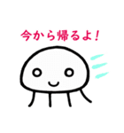 くらげの日常で使えるスタンプ第2弾です（個別スタンプ：6）