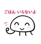 くらげの日常で使えるスタンプ第2弾です（個別スタンプ：7）