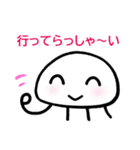 くらげの日常で使えるスタンプ第2弾です（個別スタンプ：9）