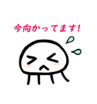 くらげの日常で使えるスタンプ第2弾です（個別スタンプ：10）