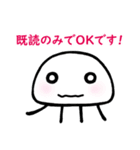 くらげの日常で使えるスタンプ第2弾です（個別スタンプ：11）