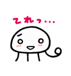 くらげの日常で使えるスタンプ第2弾です（個別スタンプ：12）