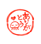 くらげの日常で使えるスタンプ第2弾です（個別スタンプ：15）
