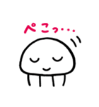 くらげの日常で使えるスタンプ第2弾です（個別スタンプ：16）