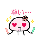 くらげの日常で使えるスタンプ第2弾です（個別スタンプ：17）