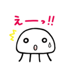くらげの日常で使えるスタンプ第2弾です（個別スタンプ：21）