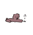 ふつうのショコラ犬（個別スタンプ：5）