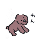 ふつうのショコラ犬（個別スタンプ：6）