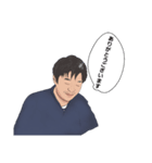 うちの居酒屋（個別スタンプ：2）