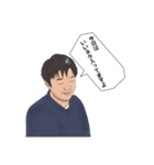 うちの居酒屋（個別スタンプ：3）