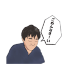 うちの居酒屋（個別スタンプ：4）