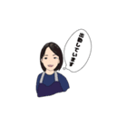 うちの居酒屋（個別スタンプ：6）