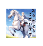 白馬に乗った王子さま（個別スタンプ：9）