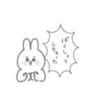 いろんなうさぎ①（個別スタンプ：31）