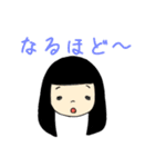 りおと愉快な仲間（個別スタンプ：2）