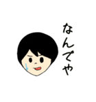 りおと愉快な仲間（個別スタンプ：4）