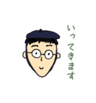 りおと愉快な仲間（個別スタンプ：7）