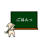 盲導犬支援スタンプ第二弾 旗振りサポ太（個別スタンプ：30）