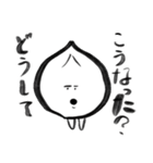 肉MAN！（個別スタンプ：27）