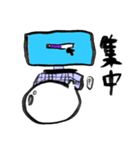 肉MAN！（個別スタンプ：36）