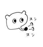ミンクちゃんアーツ1(ベーシック)（個別スタンプ：20）