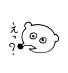 ミンクちゃんアーツ1(ベーシック)（個別スタンプ：22）