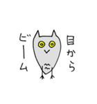 ミンクちゃんアーツ1(ベーシック)（個別スタンプ：30）
