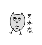 ミンクちゃんアーツ1(ベーシック)（個別スタンプ：33）