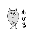 ミンクちゃんアーツ1(ベーシック)（個別スタンプ：34）