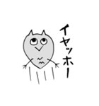 ミンクちゃんアーツ1(ベーシック)（個別スタンプ：36）