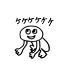 ミンクちゃんアーツ1(ベーシック)（個別スタンプ：37）