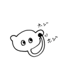 ミンクちゃんアーツ1(ベーシック)（個別スタンプ：39）