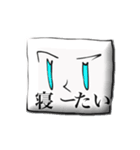 涙ちょちょぎれスタンプ（個別スタンプ：1）