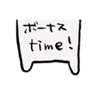 涙ちょちょぎれスタンプ（個別スタンプ：8）