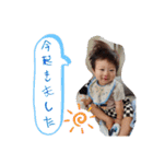 怪獣の生態3（個別スタンプ：1）