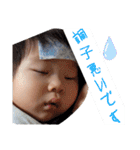 怪獣の生態3（個別スタンプ：3）
