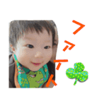 怪獣の生態3（個別スタンプ：6）