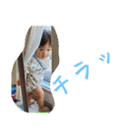 怪獣の生態3（個別スタンプ：15）