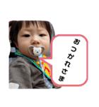 怪獣の生態3（個別スタンプ：17）