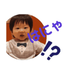 怪獣の生態3（個別スタンプ：22）
