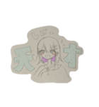 普段使いがしやすいしばさんスタンプ（個別スタンプ：5）