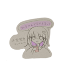 普段使いがしやすいしばさんスタンプ（個別スタンプ：7）