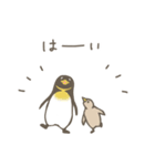 ペンギンは飛べない鳥（個別スタンプ：4）
