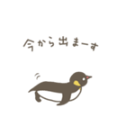 ペンギンは飛べない鳥（個別スタンプ：26）